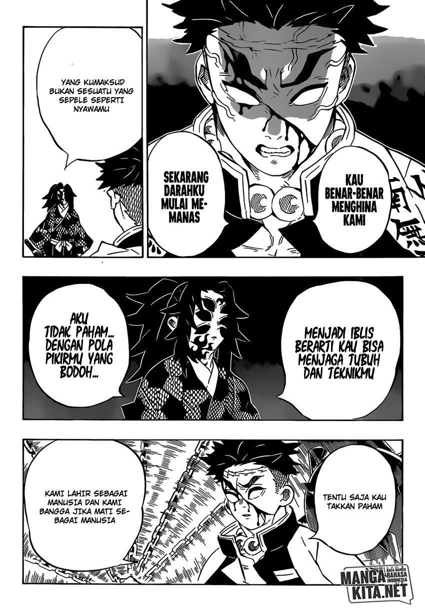 Kimetsu no Yaiba chapter 170